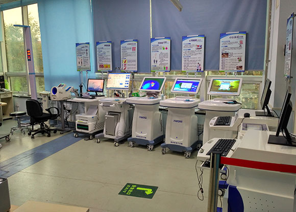 �����к���^(q��)��������^(q��)�l(w��i)������(w��)����