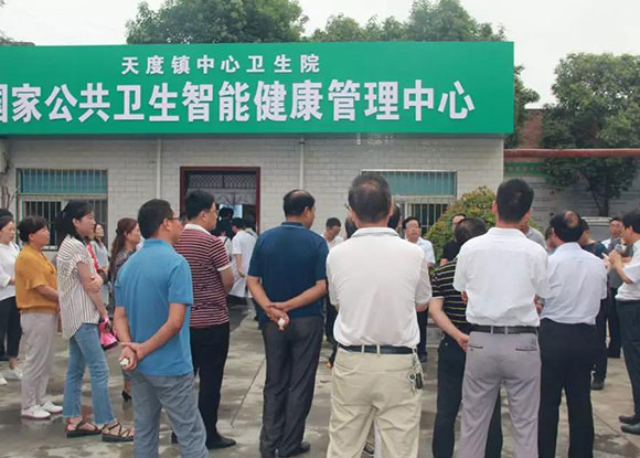 ���ʡ�����f(xi��)�������l(w��i)���I(l��ng)��(d��o)һ��