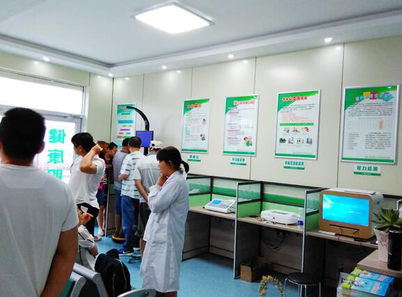 ����С����^(q��)���Բ����A(y��)��