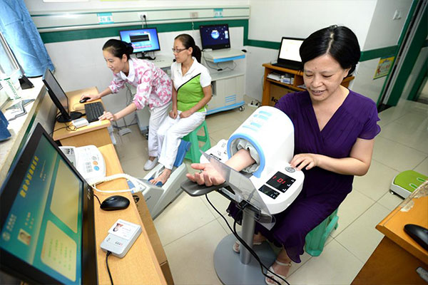 ����С�ݙz�y(c��)����^(q��)���Բ������е�����