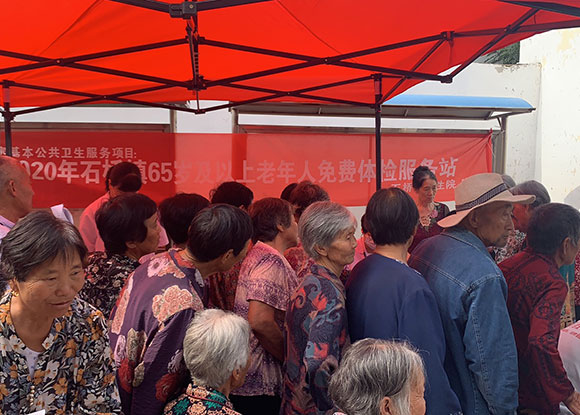 ��(j��)����ʯ���(zh��n)�l(w��i)��Ժ�_չ��������