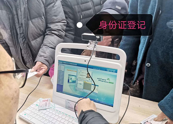 ΢ɽ�h�ƄӰ湫�l(w��i)�w�zһ�w�C(j��)�w�z