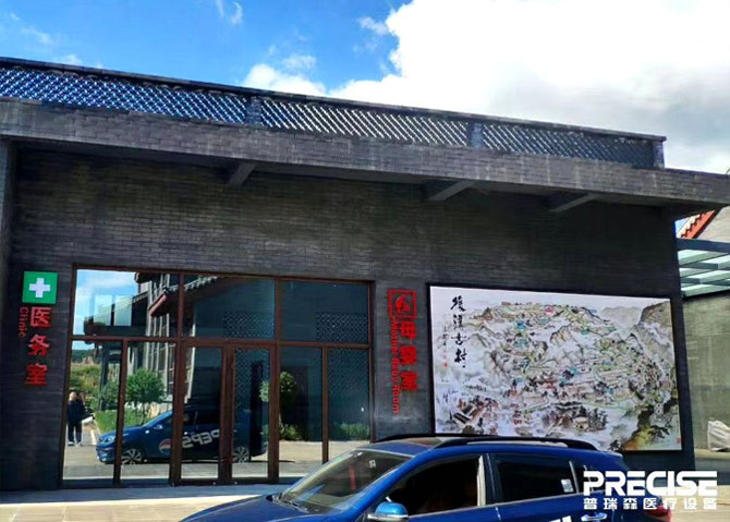 ɽ��ʡ�x���н���һ�w�C(j��)Ͷ��ʹ��